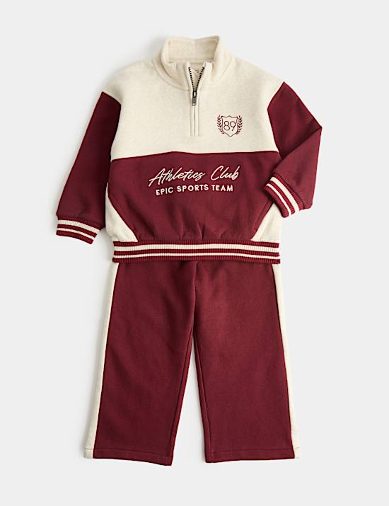 2 Piece Cotton Rich Sporty Outfit (2-8 Yrs)