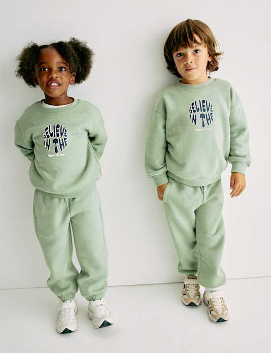 Απλό jogger με υψηλή περιεκτικότητα σε βαμβάκι (2-8 ετών)