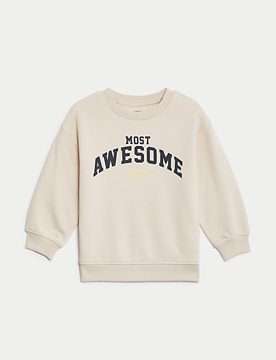 Awesome sweatshirts deals