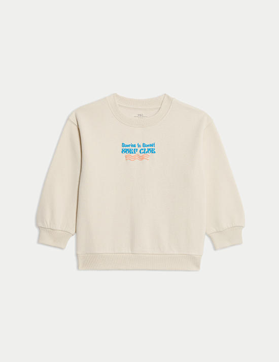 Cotton Rich Surf Club Sweatshirt (2-8 Yrs)