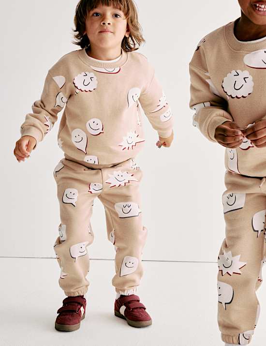 Jogger με σχέδιο γκράφιτι και υψηλή περιεκτικότητα σε βαμβάκι (2-8 ετών)