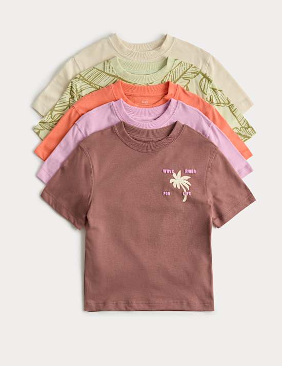 5 Pack Pure Cotton Palm Tree Print T-Shirts (2-8 Yrs)