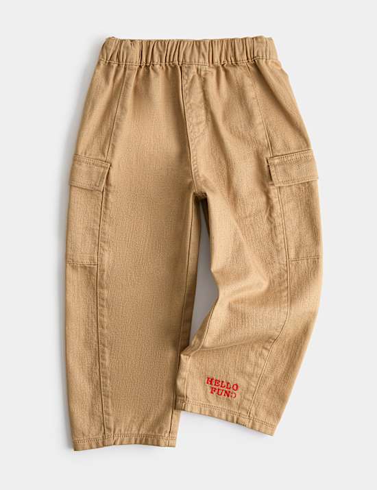 Cotton Rich Pull On Cargo Trousers (2-8 Yrs)