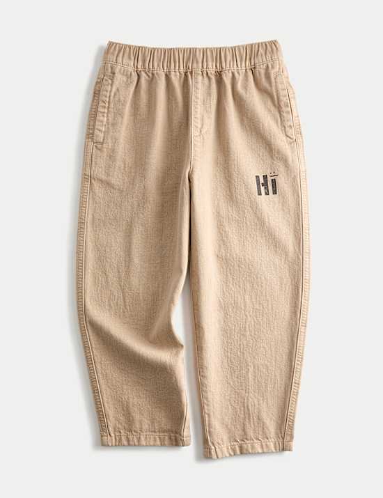 Pure Cotton Twill Graphic Trousers (2-8 Yrs)