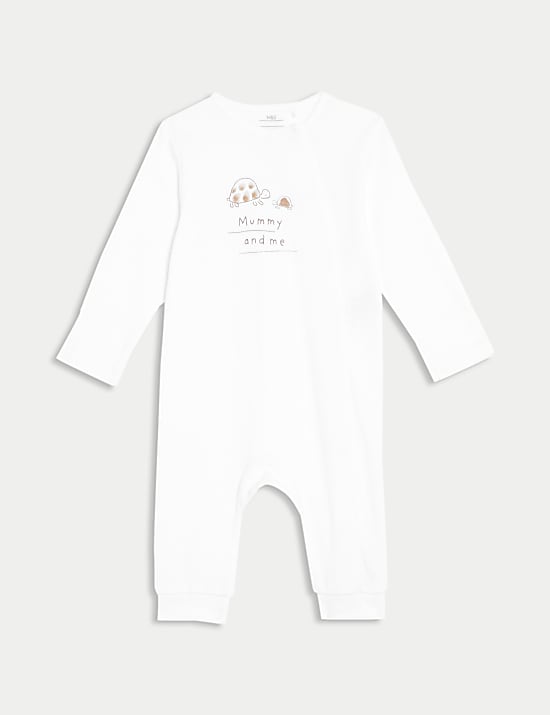 Pure Cotton 'Mummy And Me' Footless Sleepsuit (7lbs-12 Mths)