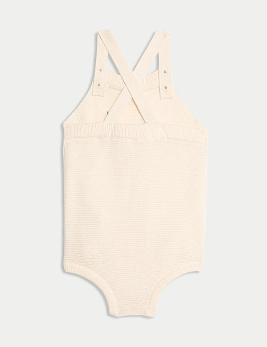 Πλεκτή σαλοπέτα με λεμόνια από 100% βαμβάκι (3 κιλά - 12 μηνών)