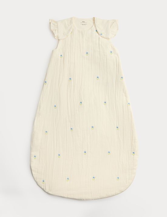 Girls' Floral 1.0 Tog Sleeping Bag (0-3 Yrs)