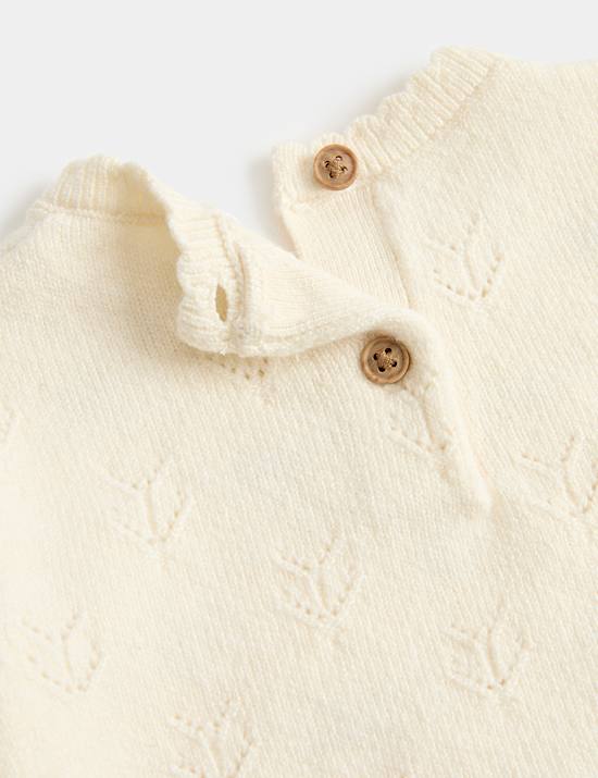 2 Piece Knitted Floral Outfit (0-12 Mths)