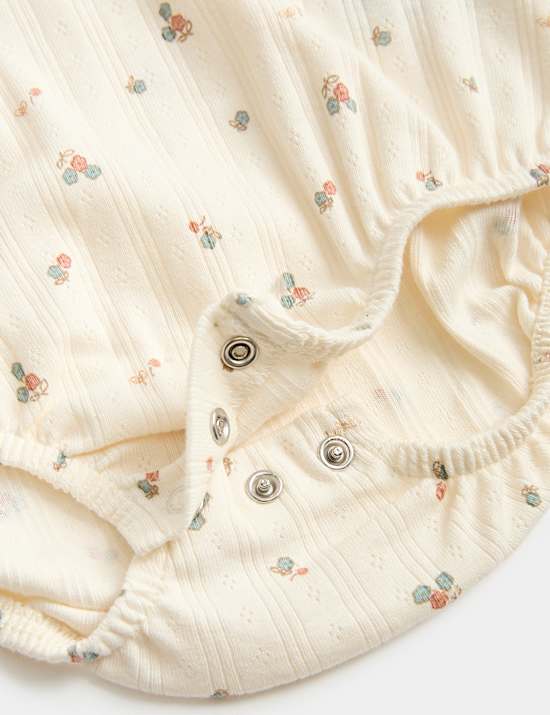 4 Piece Pure Cotton Starter Set (7lbs - 9 Mths)