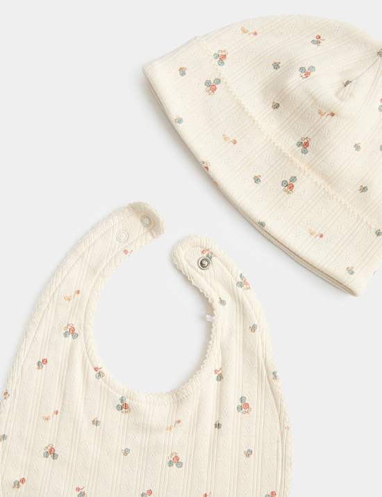 4 Piece Pure Cotton Starter Set (7lbs - 9 Mths)