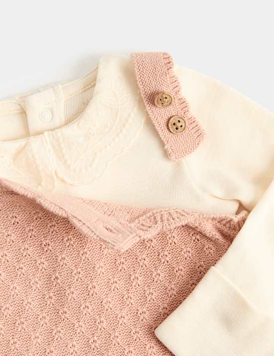 2 Piece Knitted Dungarees with Bodysuit (7lbs - 12 Mths)