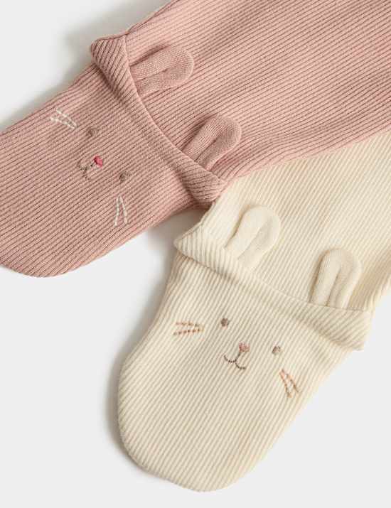 2 Pack Cotton Rich Bunny Sleepsuits (0-3 Yrs)