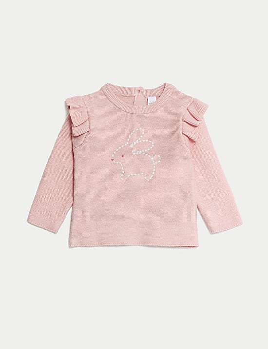 2pc Knitted Bunny Outfit (7lbs-1 Yrs)