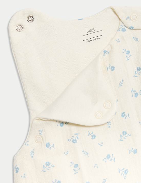 2.5 Tog Floral Sleeping Bag (0-36 Mths)