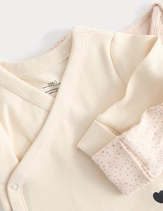 5pk Pure Cotton Heart Ribbed Bodysuits (6½lbs-3 Yrs)