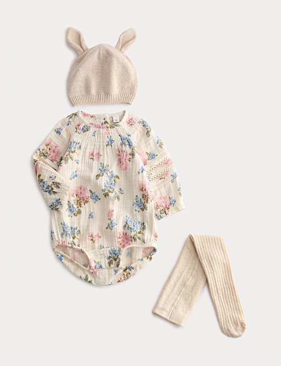 3pc Cotton Rich Floral Bodysuit with Hat and Tights (7lbs - 1Yrs)