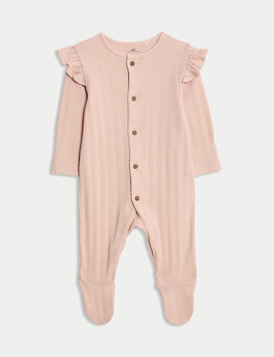 4pc Cotton-Rich Floral Starter Set (0-9 Mths)