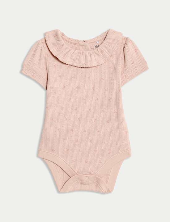 4pc Cotton-Rich Floral Starter Set (0-9 Mths)