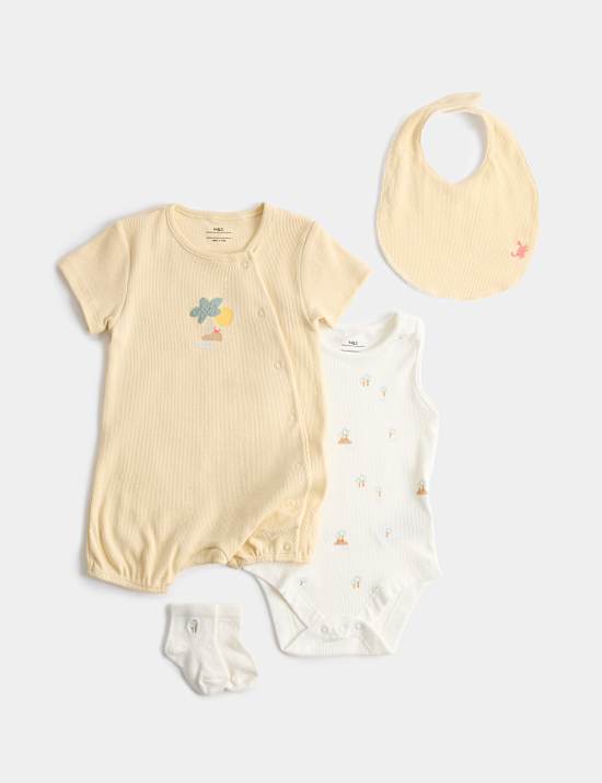 4 Piece Cotton Rich Starter Set (7lbs -12 Mths)