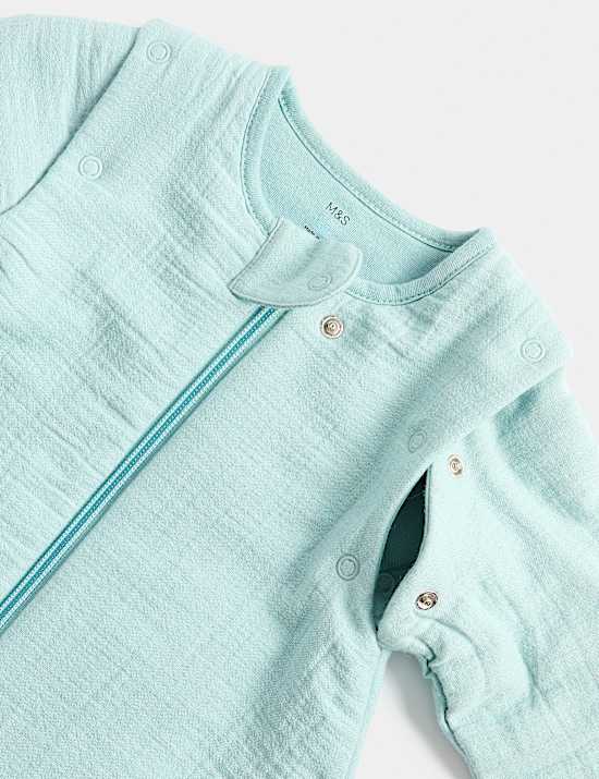 2.5 Tog Detachable Sleeves Sleeping Bag (0-36 Mths)