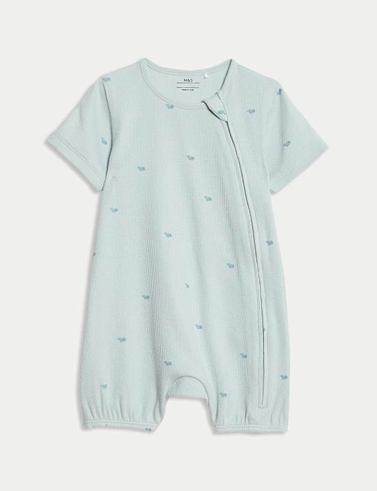 Βασικά είδη 4 κομματιών με υψηλή περιεκτικότητα σε βαμβάκι (7 lbs - 9 μηνών)