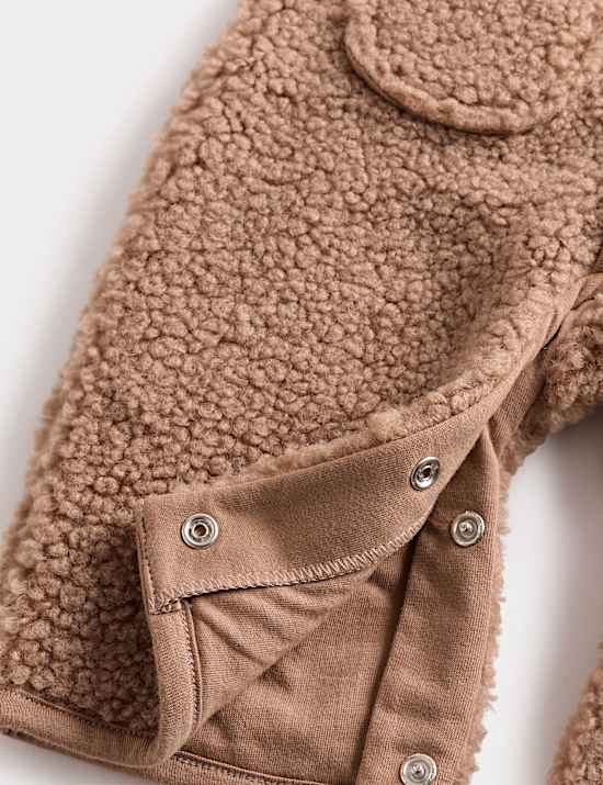 Borg All in One (0-12 Mths)