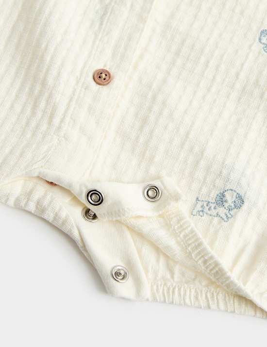 2 Piece Pure Cotton Romper & Socks Outfit (7lbs-2 Yrs)