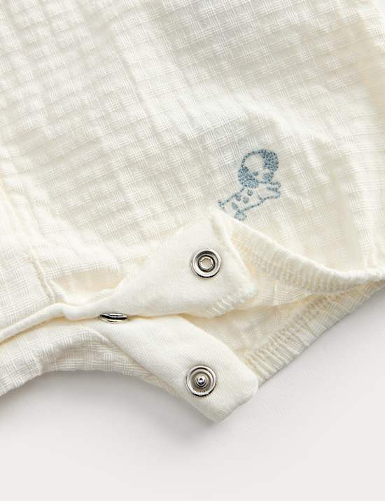 Ensemble 2 pi&egrave;ces 100 % coton barboteuse & chaussettes (3,2 kg-2 ans)