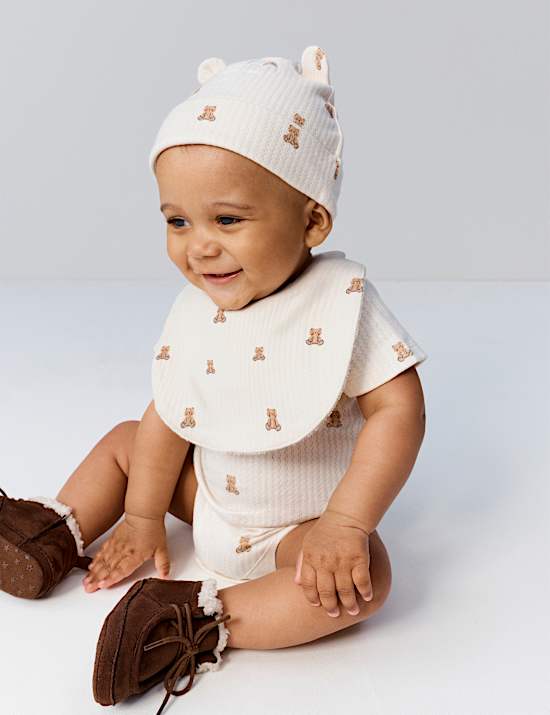 4 Piece Pure Cotton Bear Starter Set (7lbs-9 Mths)