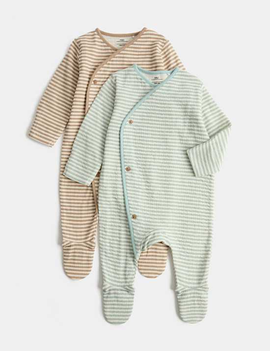 2 Pack Pure Cotton Wrap Sleepsuits (7lbs - 3 Yrs)