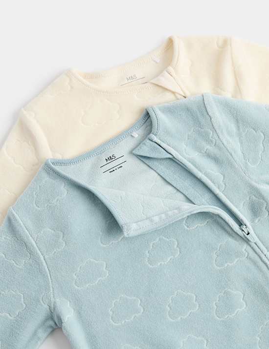 2pk Cloud Velour Sleepsuit