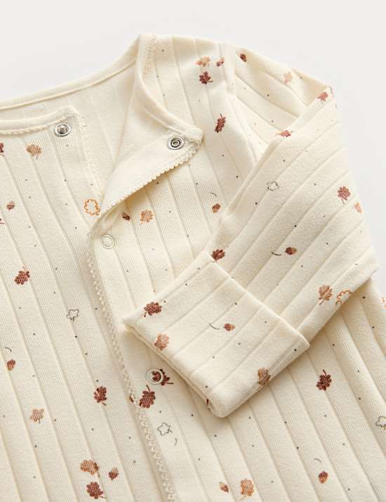 4pc Leaf Starter Set (0-9 Mths)