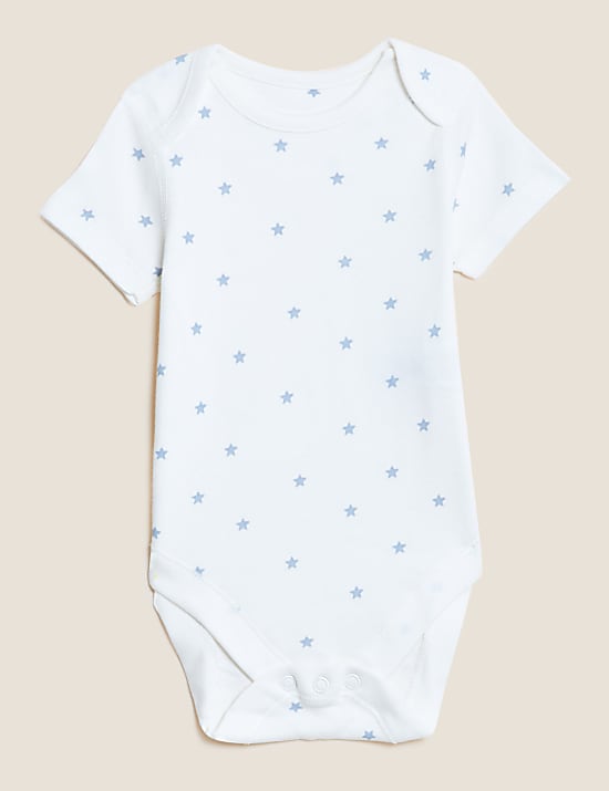 Φορμάκια από 100% βαμβάκι (2,25 κιλά-3 ετών), σετ των 7