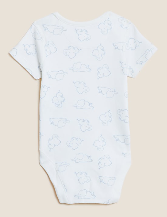 Φορμάκια από 100% βαμβάκι (2,25 κιλά-3 ετών), σετ των 7