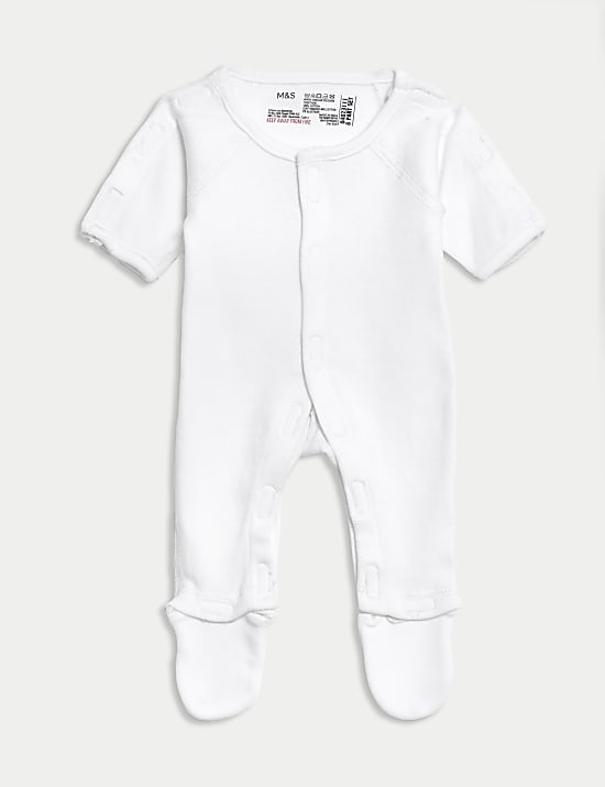 8pc Pure Cotton Premature Starter Set