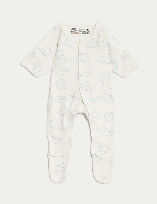 Ensemble 8 pièces pour prématuré 100 % coton à motif éléphant