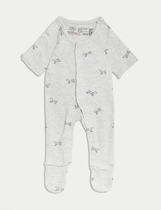 8pc Cotton Rich Premature Hospital Starter Set