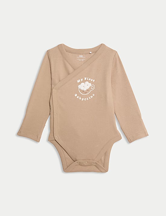 3pc Cotton Rich Babyccino Gift Set (7lbs-1 Yrs)