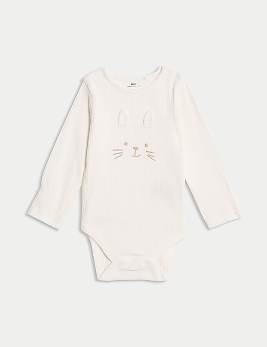 3pc Cotton Rich Bunny Outfit (7lbs-1 Yrs)