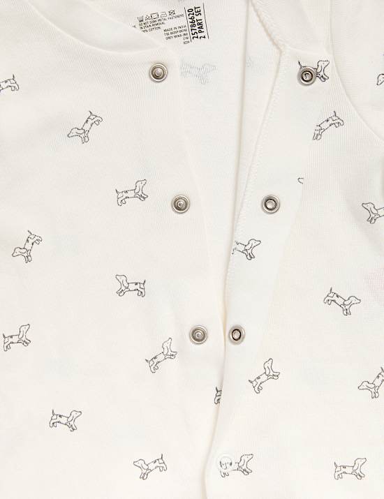 Lot de 2 dors-bien pour dysplasie de la hanche (jusqu&rsquo;au 12 mois)