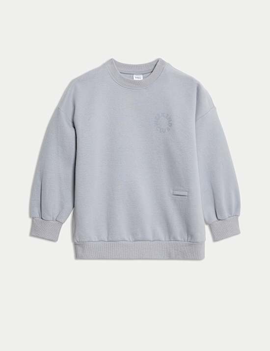 Adaptive Cotton Rich Sweatshirt (2-16 Yrs)
