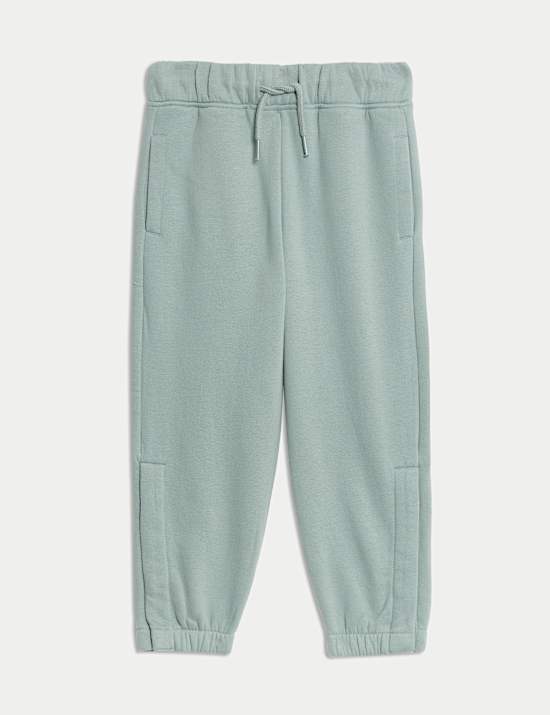 Adaptive Cotton Rich Brushback Joggers (2-16 Yrs)