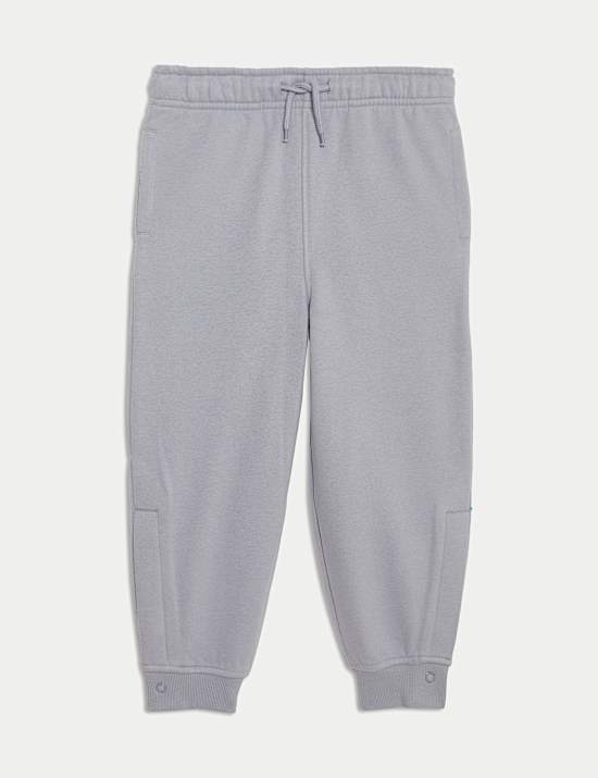 Adaptive Cotton Rich Brushback Joggers (2-16 Yrs)