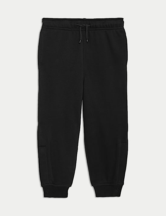 Adaptive Cotton Rich Brushback Joggers (2-16 Yrs)