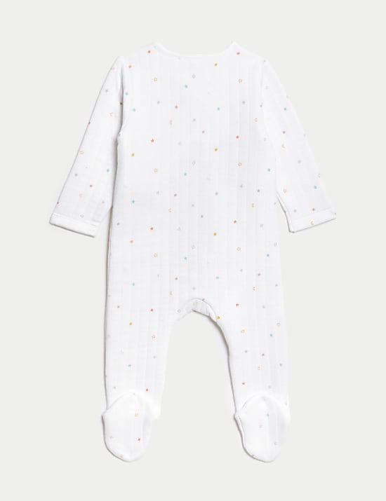 2pc Cotton Rich Quilted Stars Outfit (7lbs-1 Yrs)