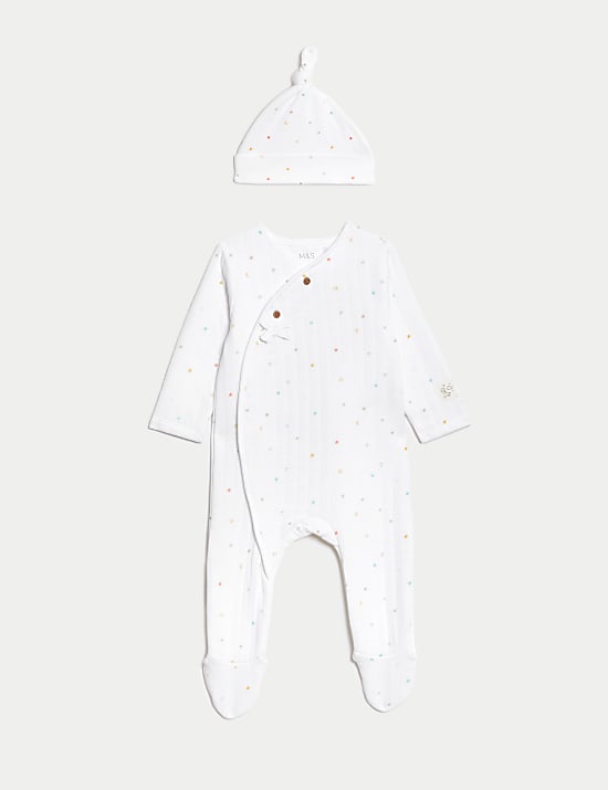 2pc Cotton Rich Quilted Stars Outfit (7lbs-1 Yrs)