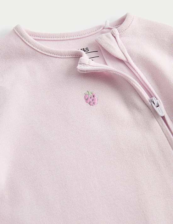 Lot de 3 dors-bien 100 % coton &agrave; motif framboises (2,9 kg-3 ans)