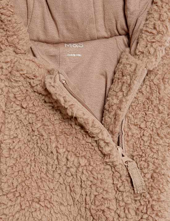 Borg Zip Pramsuit (0-12 Mths)