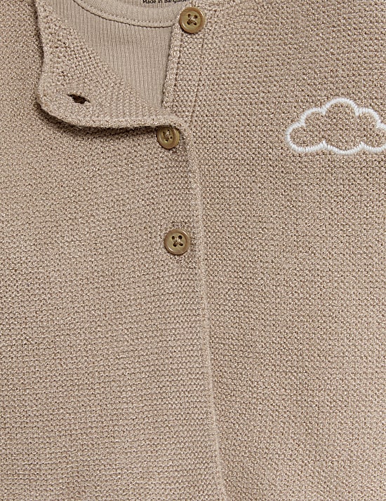 Σύνολο με υψηλή περιεκτικότητα σε βαμβάκι, 3 τεμάχια (3 κιλά-12 μηνών)