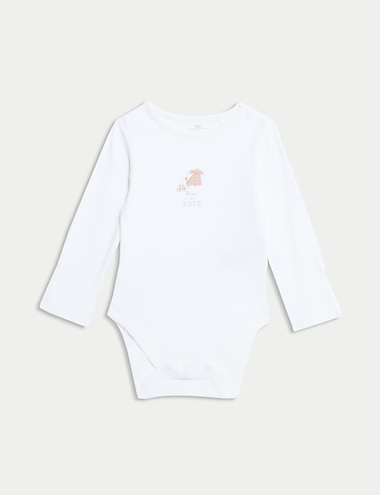 4-delige startset van zuiver katoen met 'Born In 2025' (0-12 maanden)